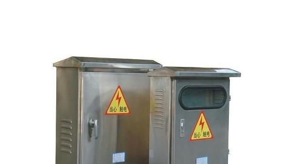 不銹鋼配電箱和玻璃鋼配電箱有哪些區別