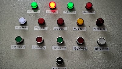 應急照明系統配電箱【千亞電氣】